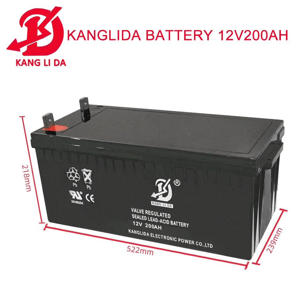 kangldia battery